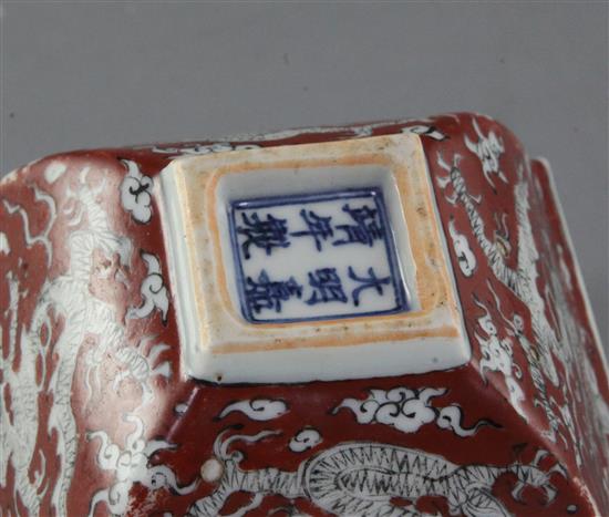 A Chinese iron-red and black enamelled dragon square bowl, Jiajing mark and perhaps of the period, width 10.6cm